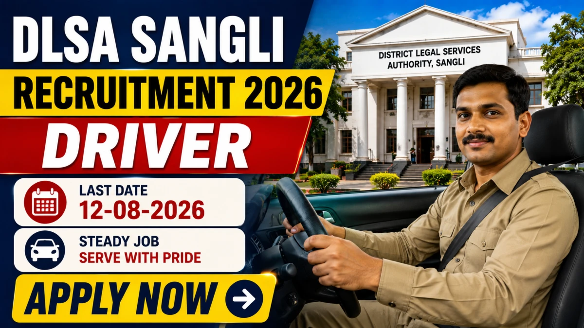 DLSA Sangli Driver Recruitment 2026