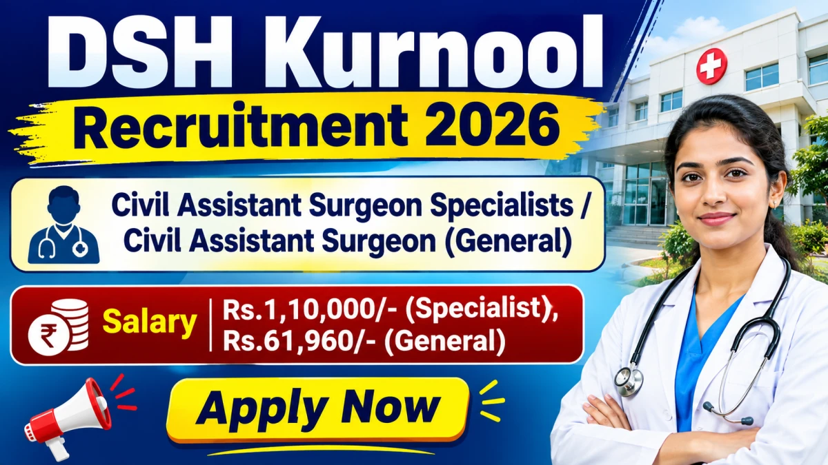 DSH Kurnool Recruitment 2026