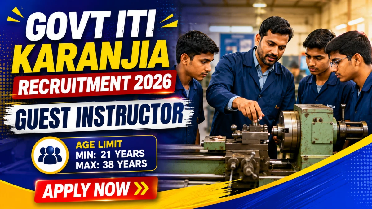 Govt ITI Karanjia Recruitment 2026
