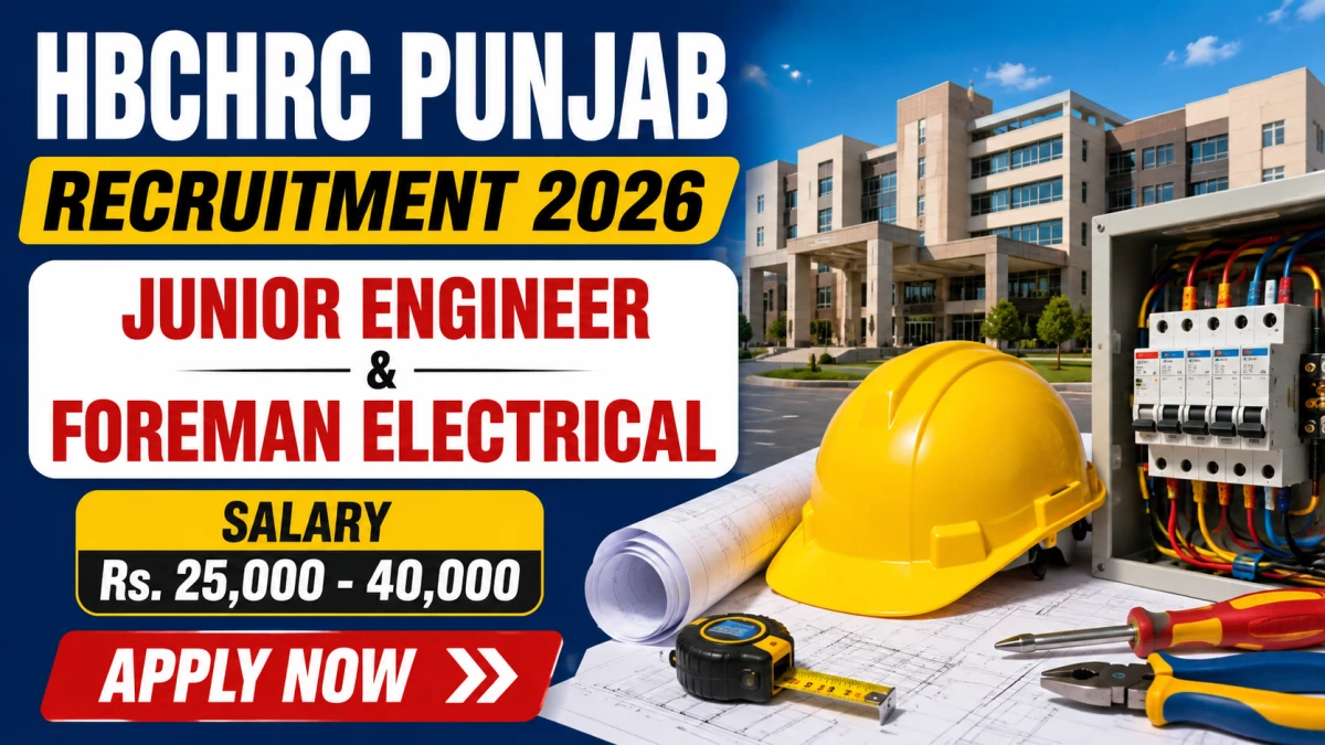 HBCHRC Punjab Recruitment 2026