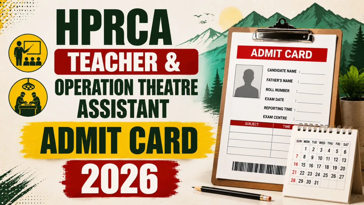 HPRCA Admit Card 2026