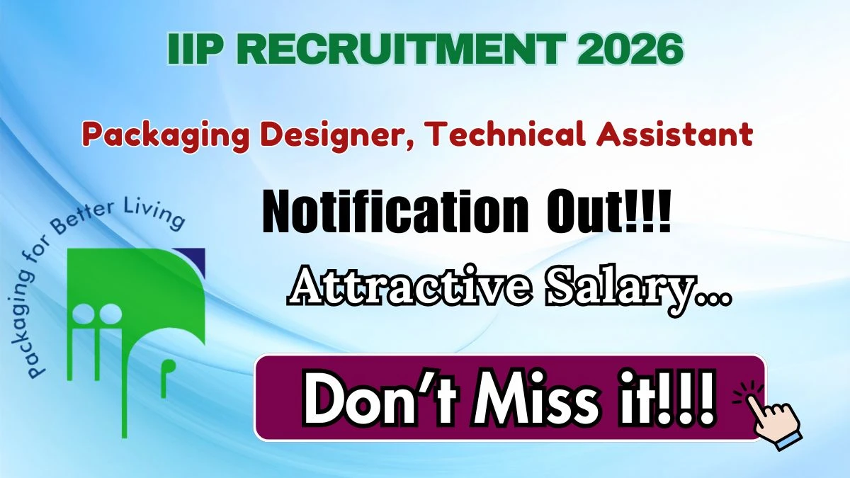 IIP Recruitment 2026