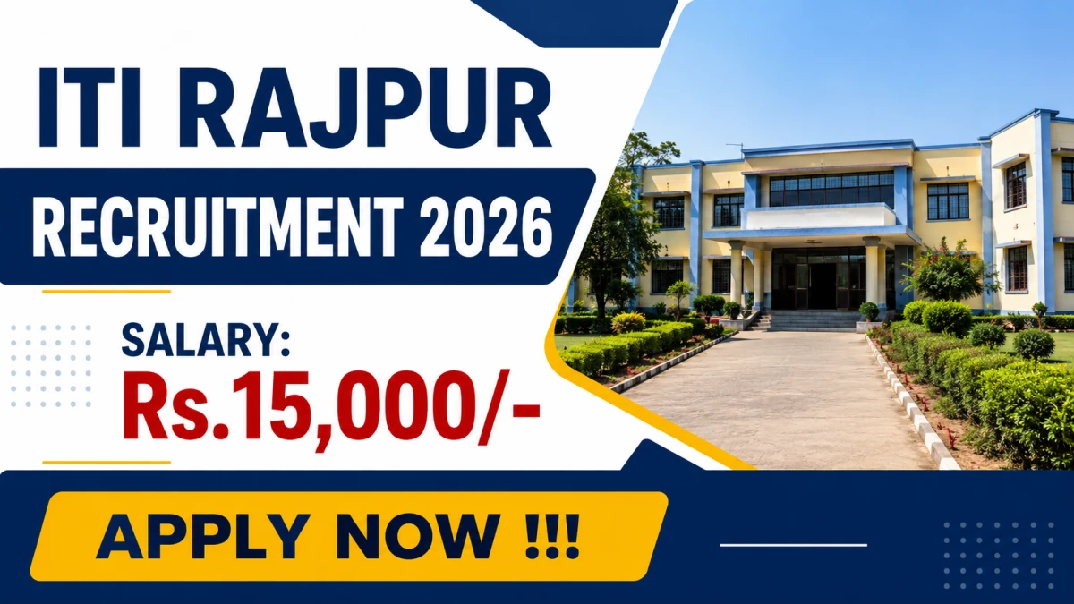 ITI Rajpur Guest Lecturer Recruitment 2026