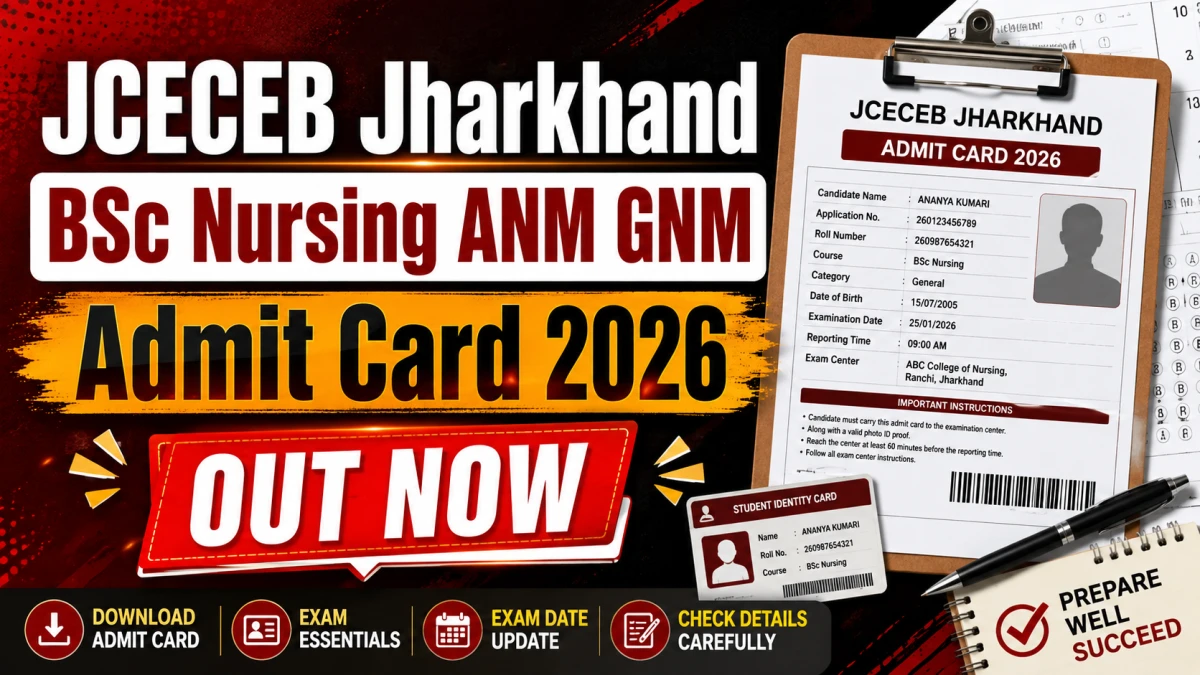 JCECEB Admit Card 2026