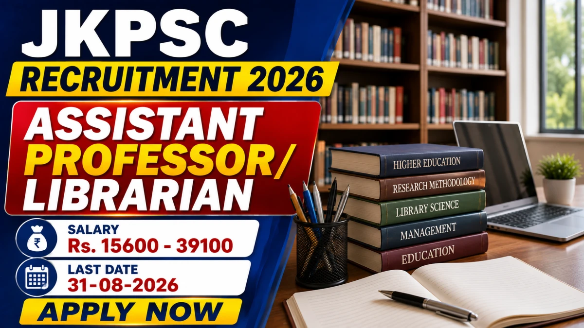 JKPSC Recruitment 2026
