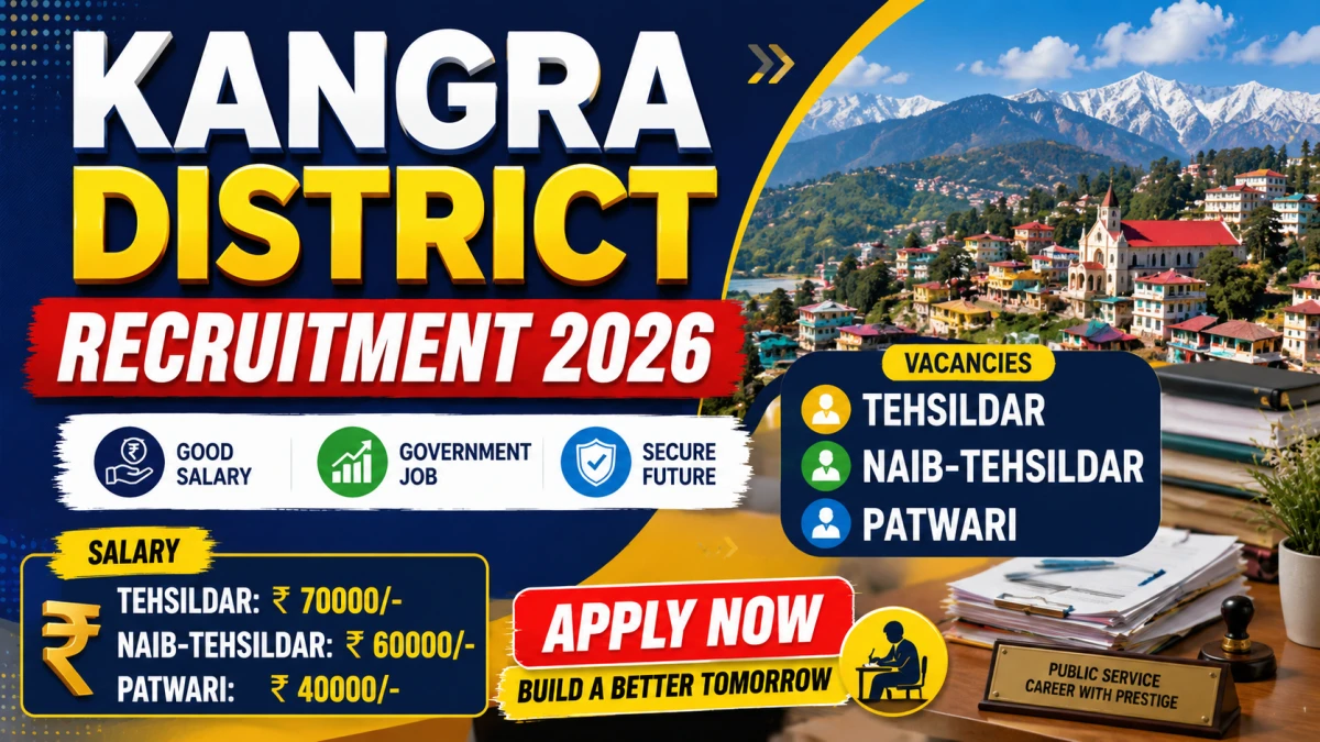Kangra District Recruitment 2026