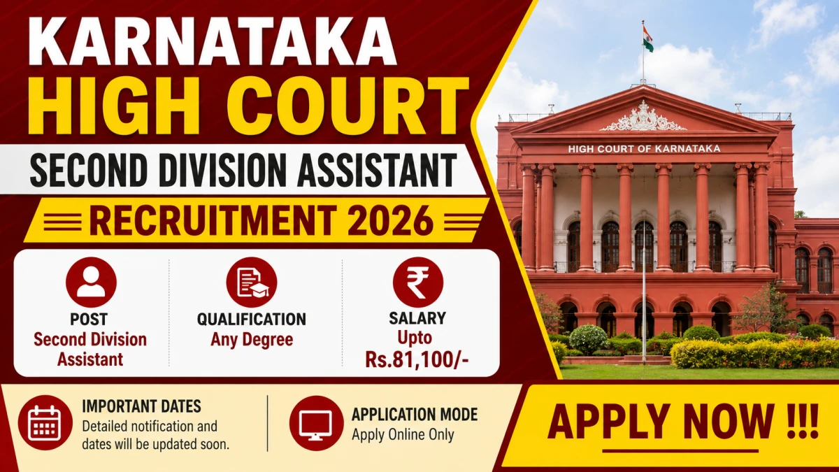 Karnataka High Court Second Division Assistant Recruitment 2026