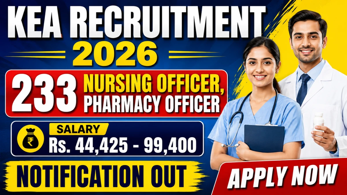 KEA Recruitment 2026