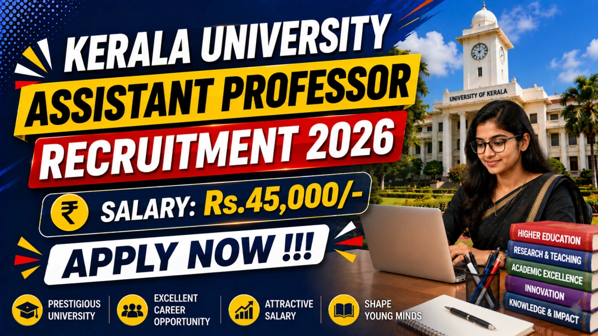 Kerala University Assistant Professor Recruitment 2026