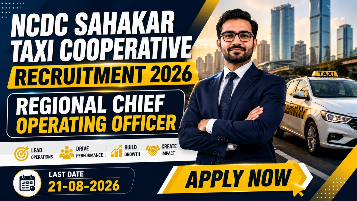 NCDC Sahakar Taxi Cooperative Recruitment 2026