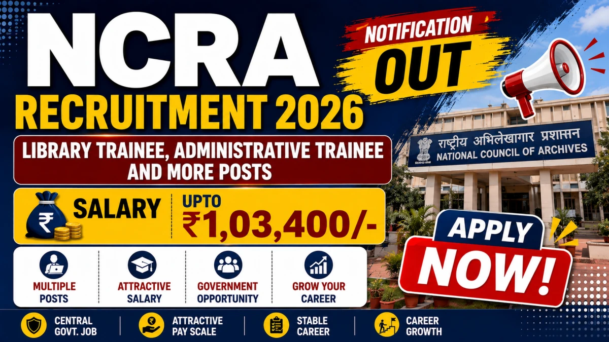 NCRA Recruitment 2026
