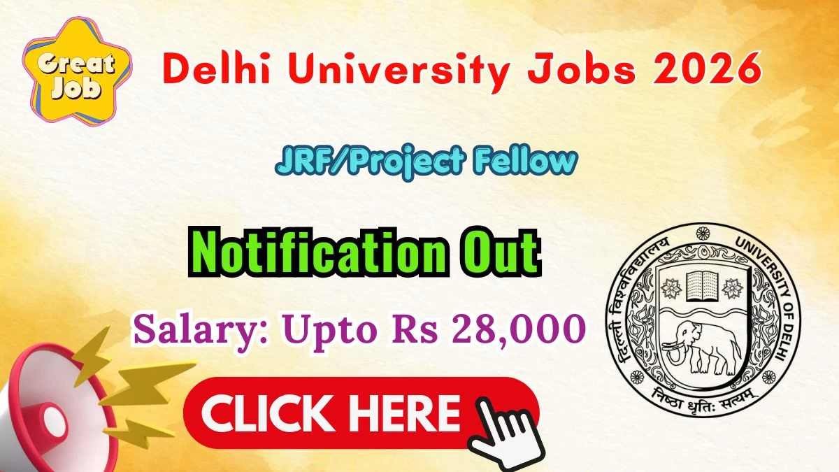 One Stop Centre Attur Recruitment 2026