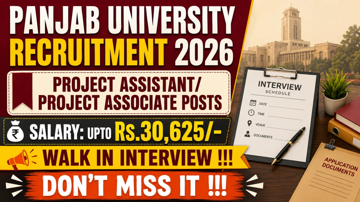 Panjab University Recruitment 2026