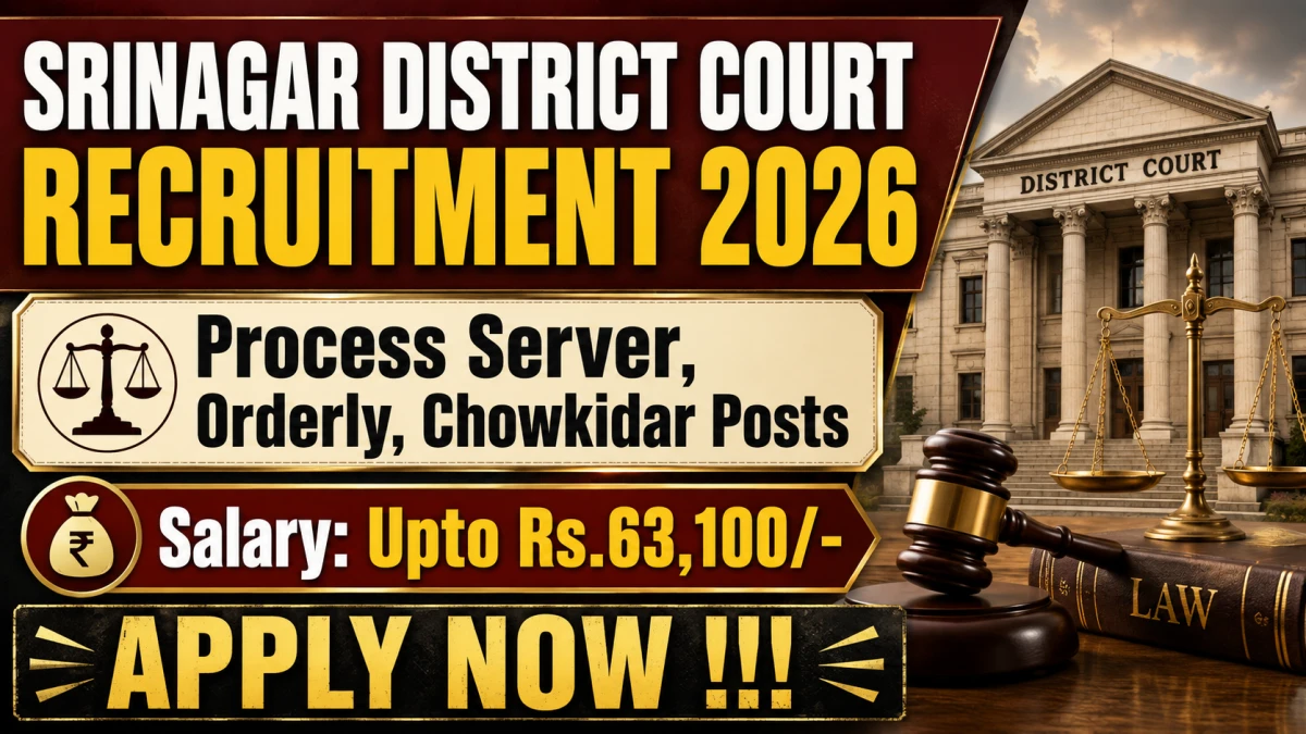 Srinagar District Court Recruitment 2026
