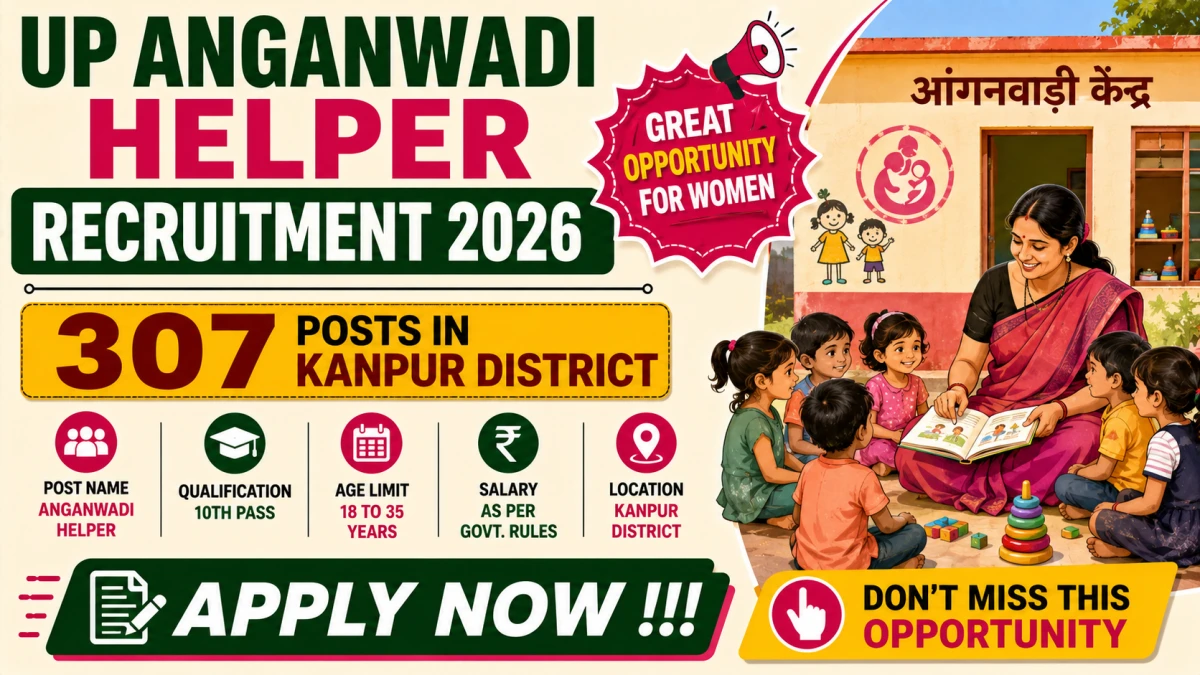 UP Anganwadi Helper Recruitment 2026