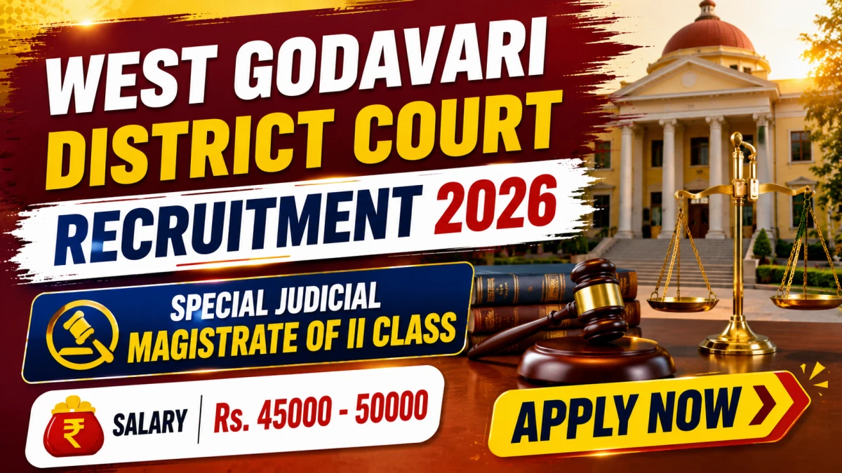 West Godavari District Court Recruitment 2026