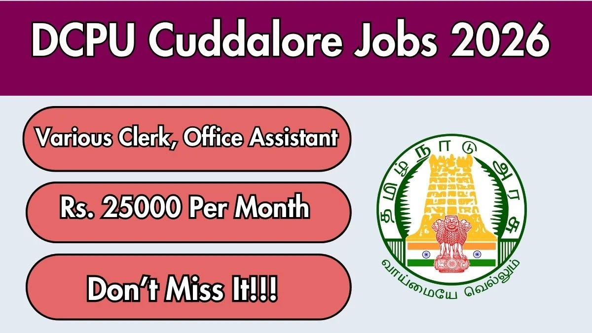 DCPU Cuddalore Recruitment 2026