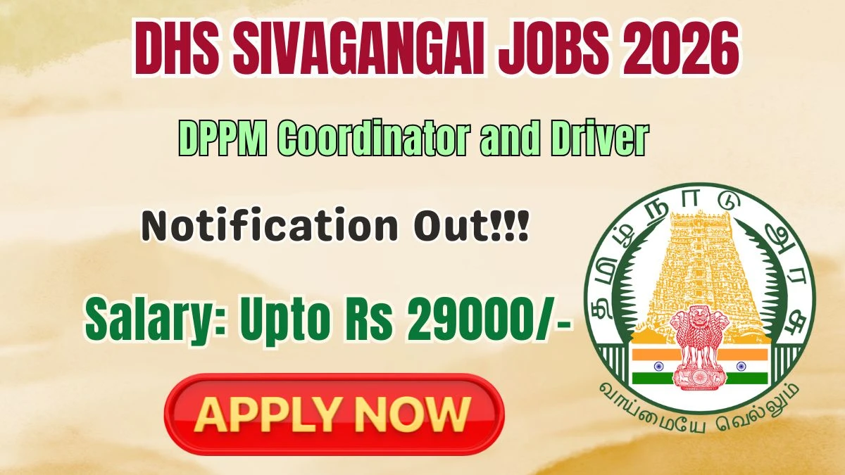 DHS Sivagangai Recruitment 2026