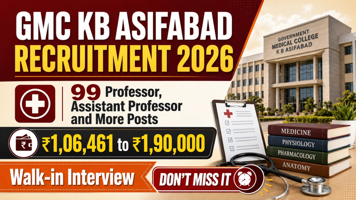 GMC KB Asifabad Recruitment 2026