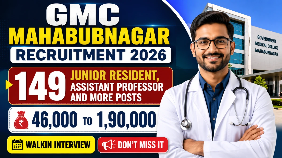 GMC Mahabubnagar Recruitment 2026