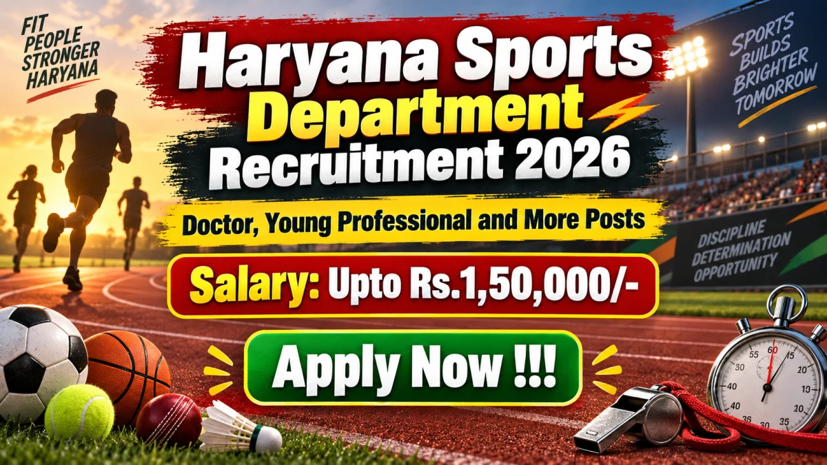 Haryana Sports Department Recruitment 2026