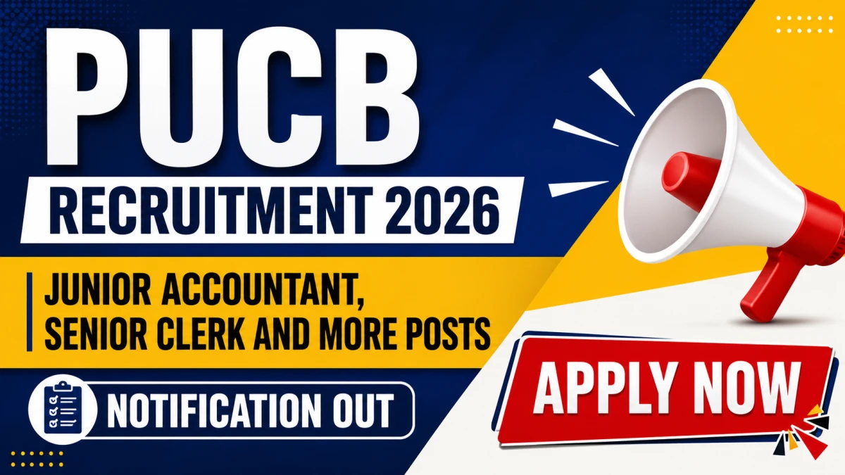PUCB Recruitment 2026