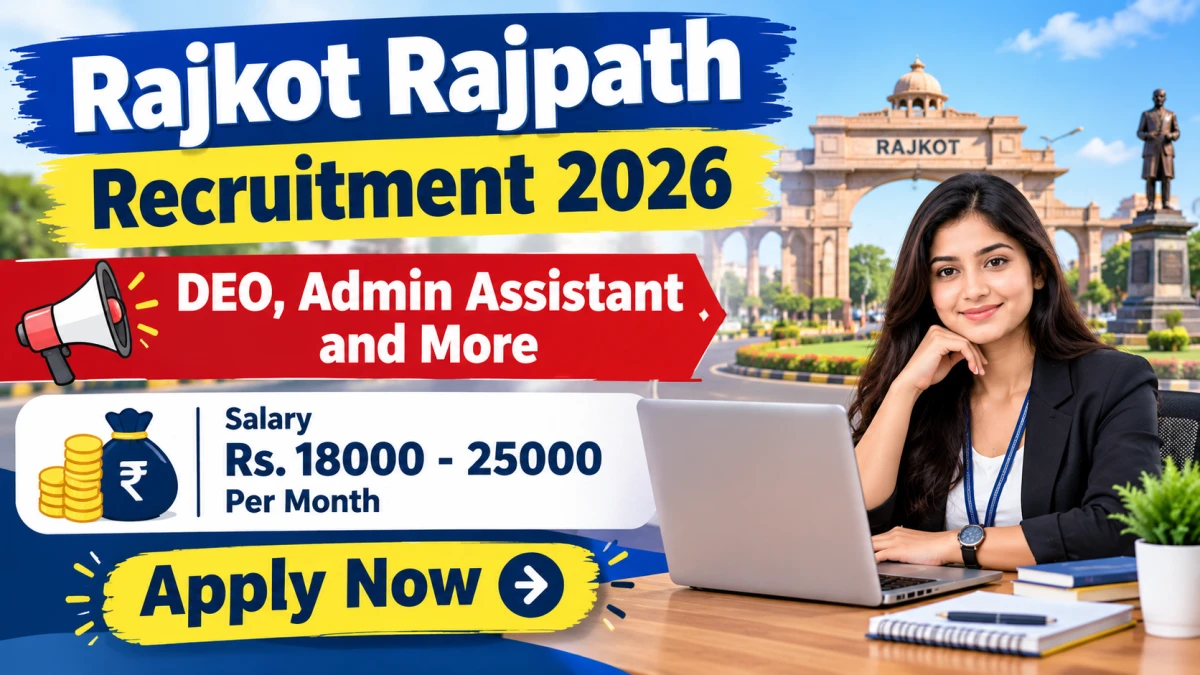 Rajkot Rajpath Recruitment 2026