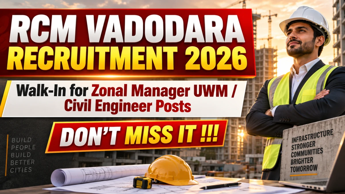 RCM Vadodara Recruitment 2026