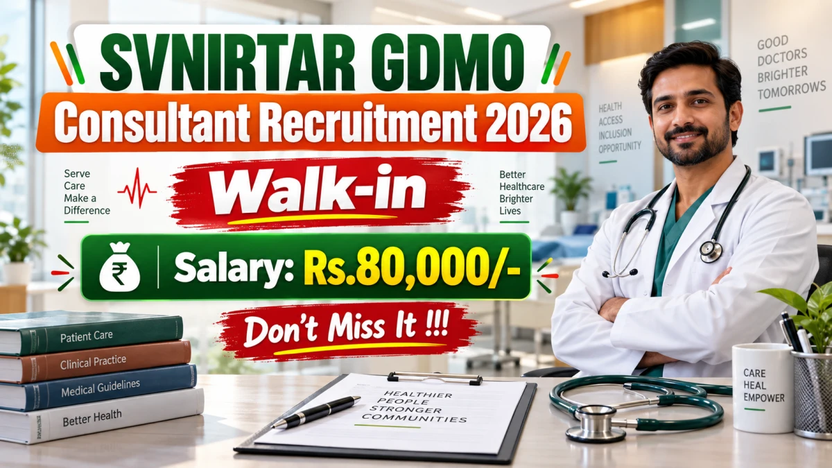 SVNIRTAR GDMO Consultant Recruitment 2026