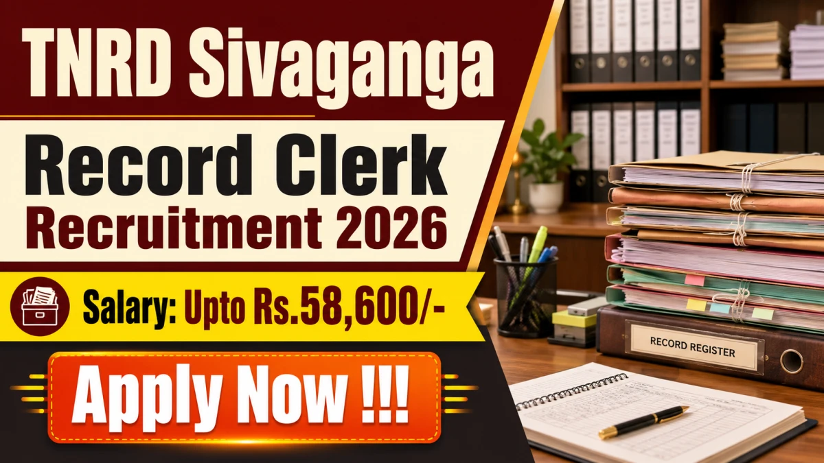 TNRD Sivaganga Record Clerk Recruitment 2026