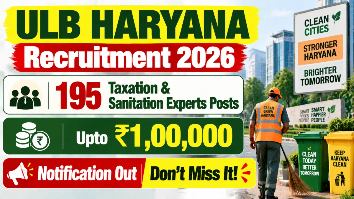 ULB Haryana Recruitment 2026