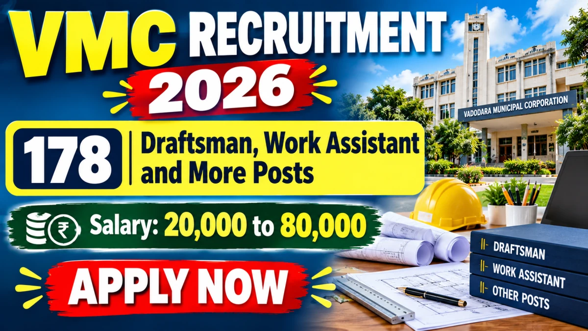VMC Recruitment 2026
