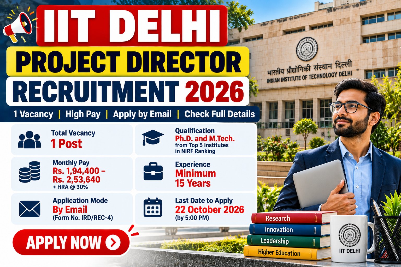 IIT Delhi Project Director Recruitment 2026