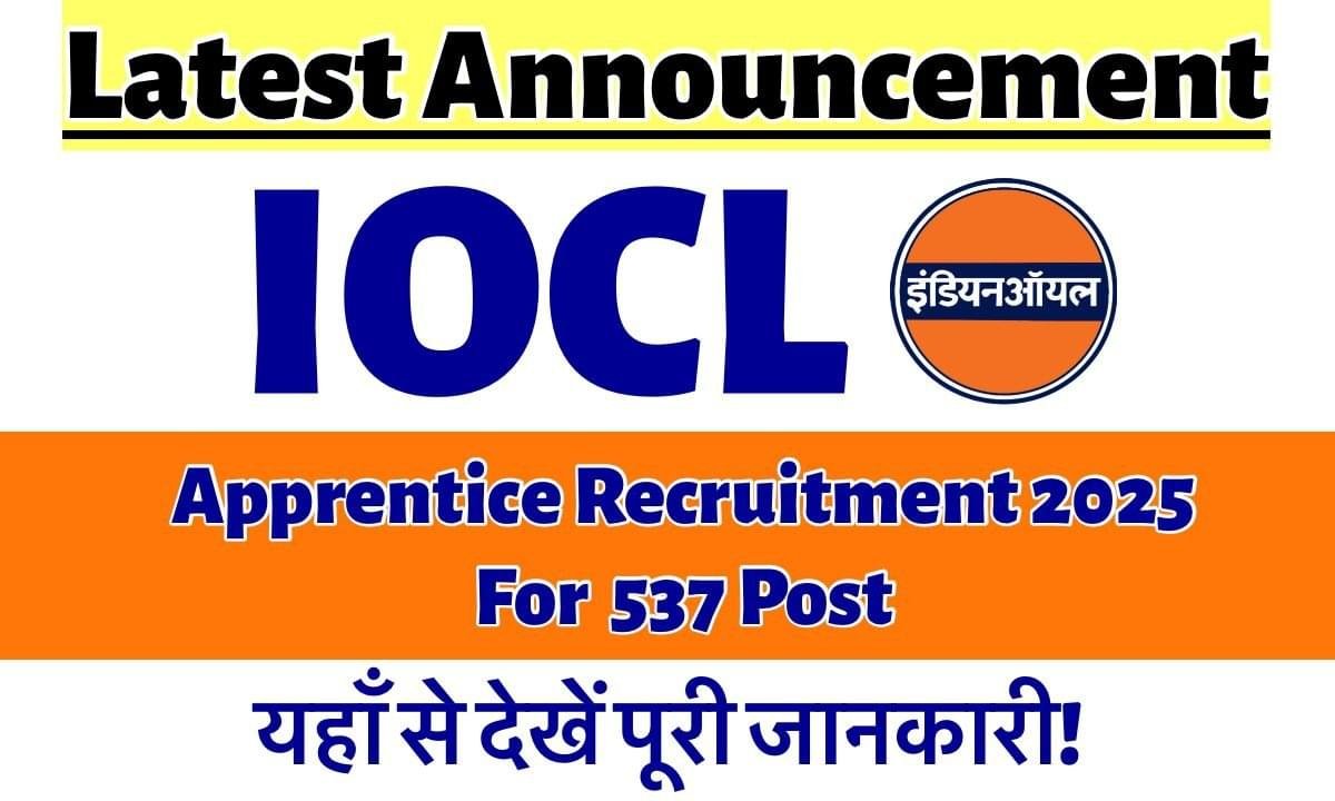 IOCL Apprentice Recruitment 2025