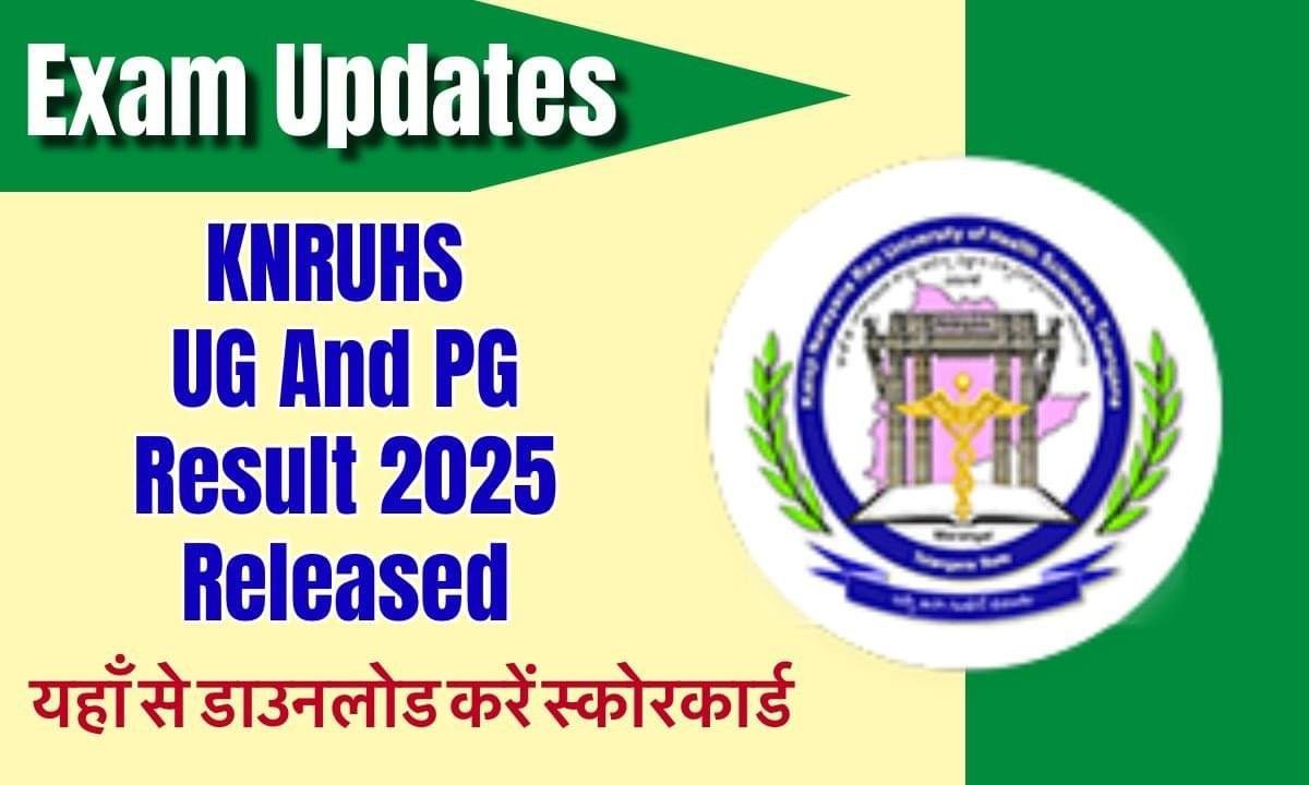 Knruhs Ug and PG Result