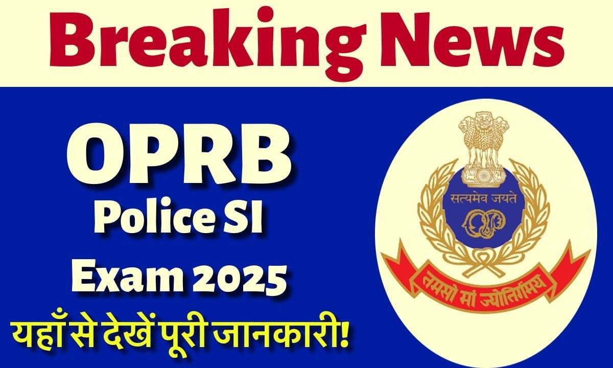 Odisha Police Si Exam