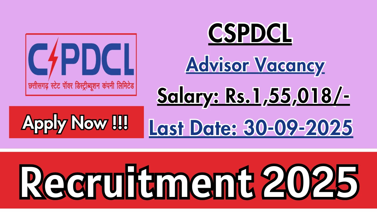 CSPDCL Recruitment 2025