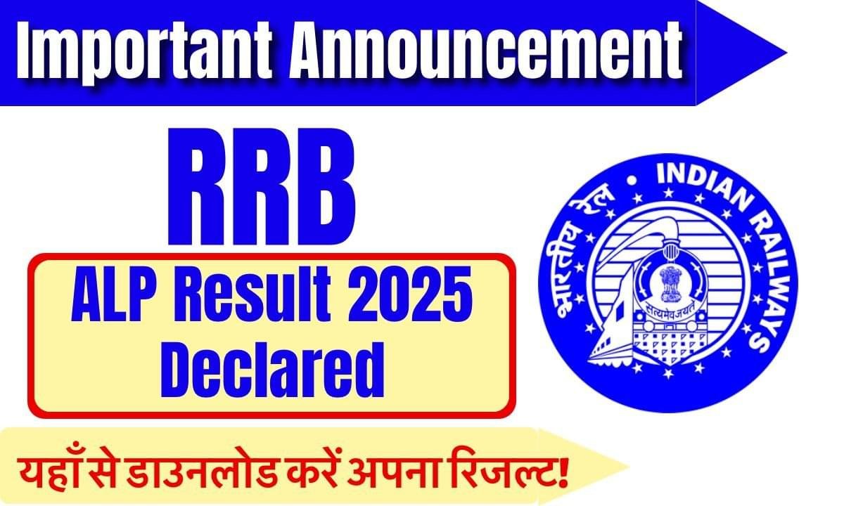 RRB ALP Result